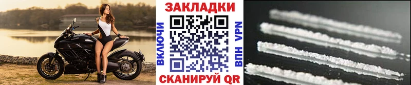 Как найти наркотики Дудинка Канабис  Cocaine  АМФ  СОЛЬ  Мефедрон  Гашиш 