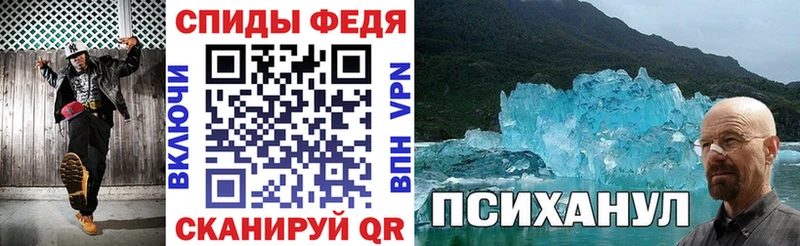 где продают наркотики  Дудинка  АМФ VHQ 