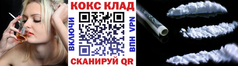 купить наркоту  Дудинка  Кокаин Боливия 