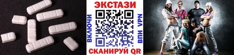 ЭКСТАЗИ DUBAI  KRAKEN ссылки  Дудинка 