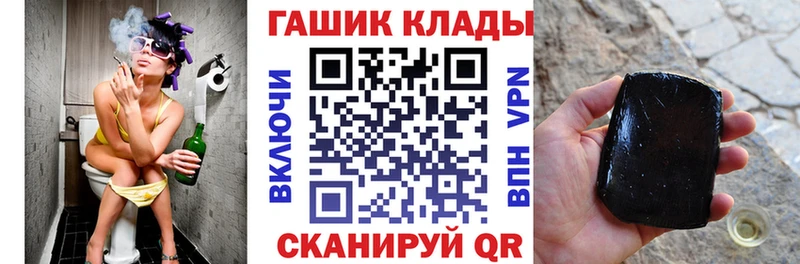купить закладку Дудинка Гашиш Ice-O-Lator