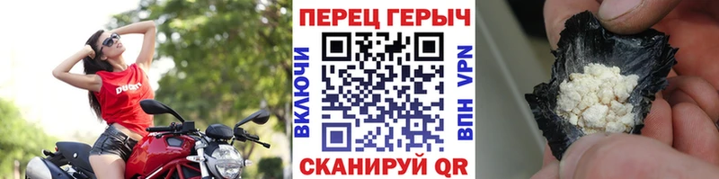 Героин Афган  цена наркотик  Дудинка 