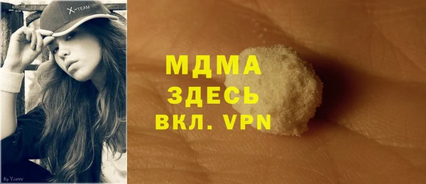 винт Алексин