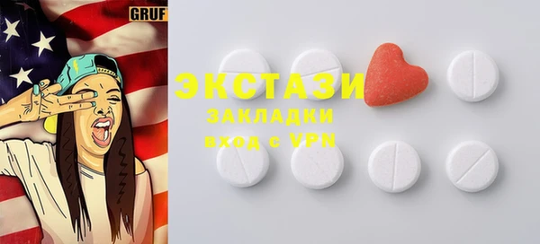 винт Алексин