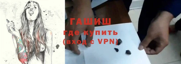 MDMA Алексеевка