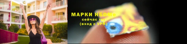 каннабис Алзамай