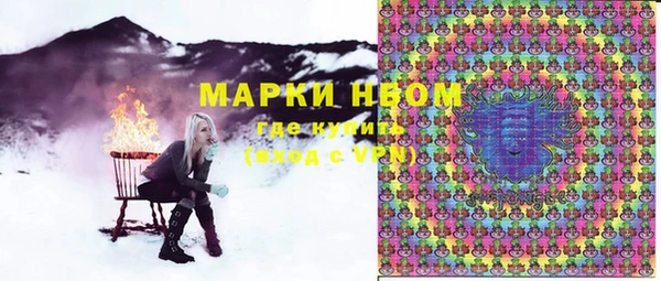 MDMA Алексеевка