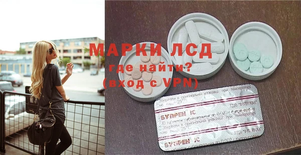 винт Алексин