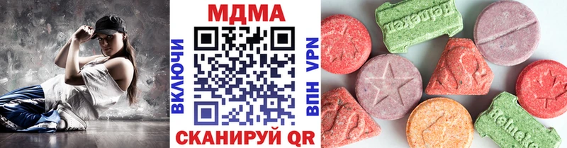 MDMA молли  где купить наркоту  Дудинка 