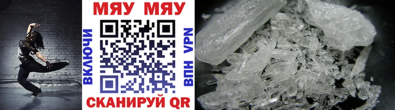 Меф  Дудинка