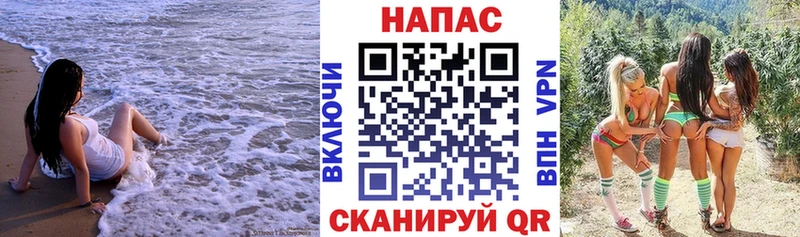 МАРИХУАНА LSD WEED  купить наркотики цена  Дудинка 